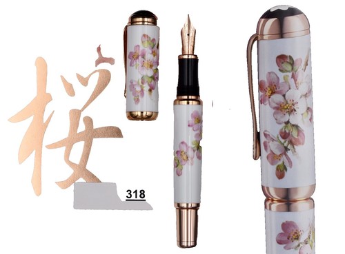Montblanc Marcel Proust Writer Limited Edition Fountain Pen