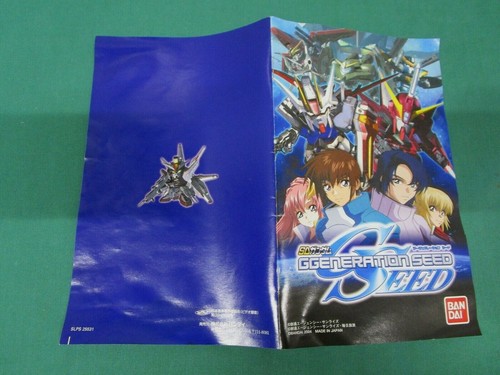 PlayStation2 -- SD Gundam G Generation Seed -- PS2. JAPAN GAME. 40393 - Picture 6 of 12