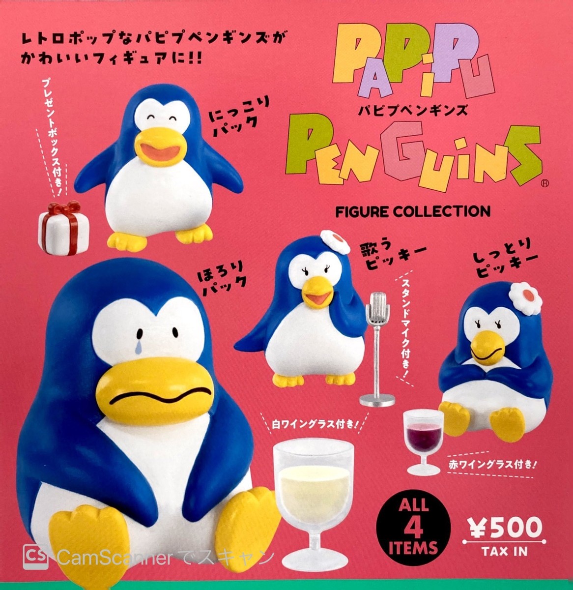ハピハピ Puma - Puma X Kidsuper Graphic Tee Pebble Path |Buy Men's