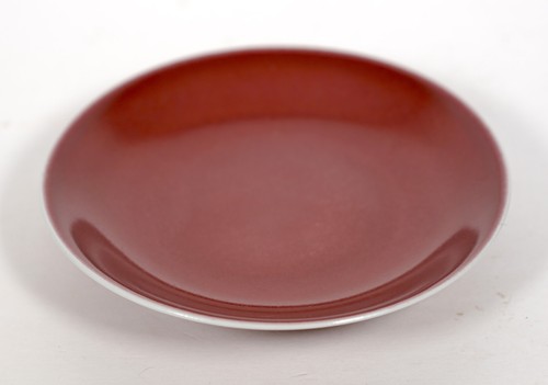 Antique 18th Chinese monochrome copper red plate Qianlong mark and of the period - Picture 3 of 24