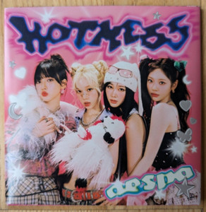 Aespa Hotmess | eBay