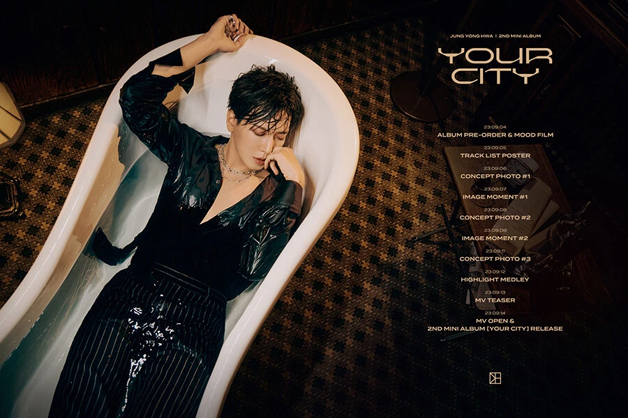 ヨンファ Your City JUNG YONG HWA Blu-ray DVD/Blu-ray/LIVE CD