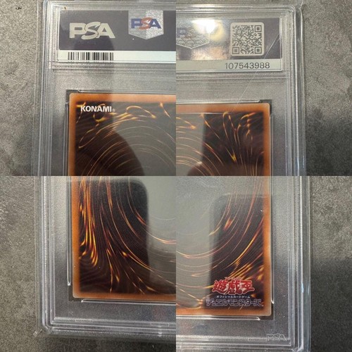 PSA 8 NM 2002 Red Eyes Black Dragon 301-056 Ultimate Rare YuGiOh Card Japanese - Imagen 3 de 3