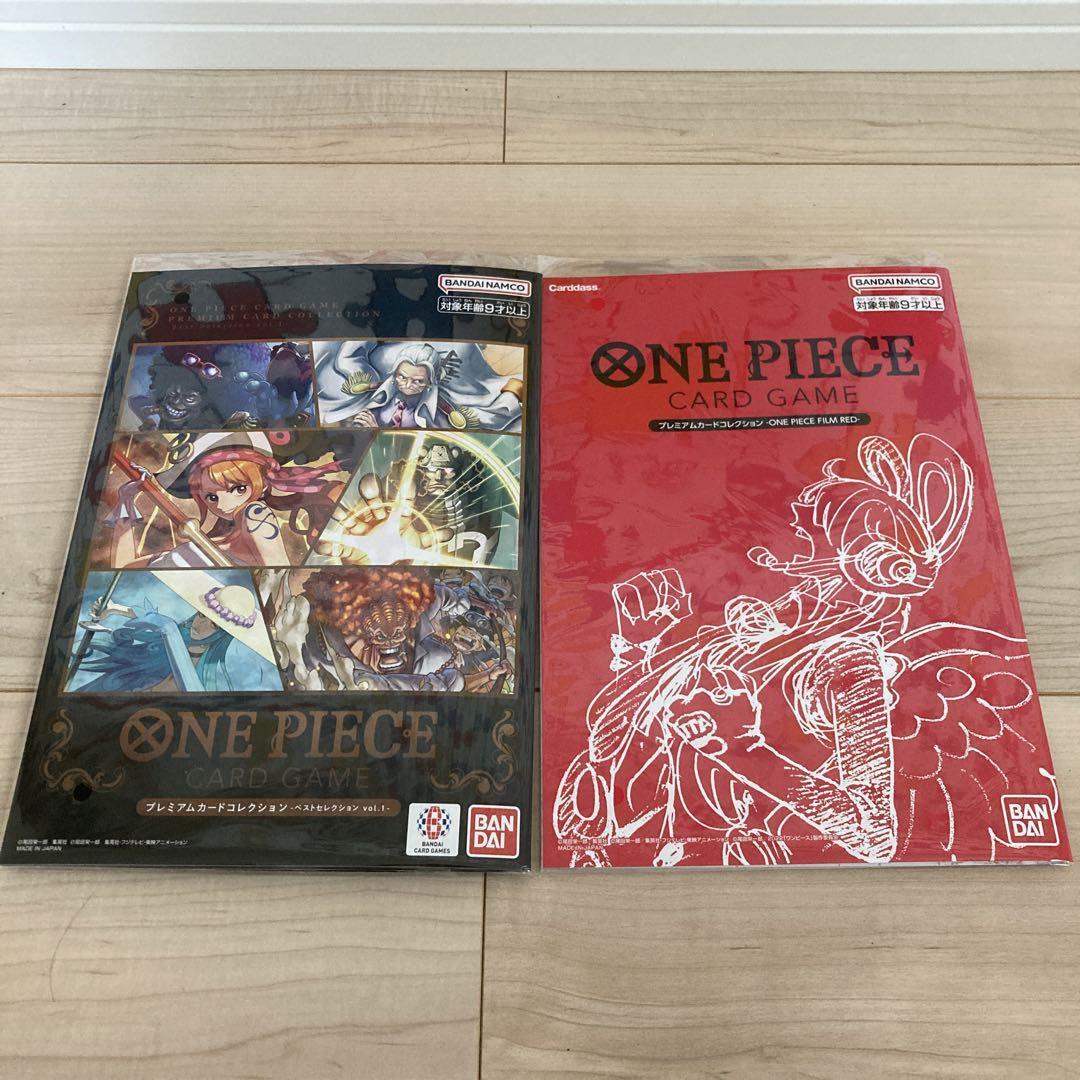 One Piece Card Premium Collection Best Selection Film Z | eBay