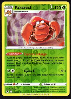 PARISECT 005/196 LOST ORIGIN CHROME POKEMON LOST ORIGIN 2022 TCG HOLO