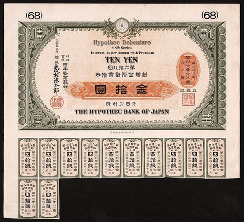 1919 Japan: The Hypothec Bank of Japan - Bond Certificate - Picture 2 of 3