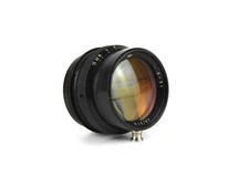 Soviet lens INDUSTAR 51 Large Format 4,5/210 For camera FKD Copy TESSAR