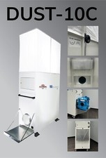 Mobile Containment Unit – DUST-10C TSC