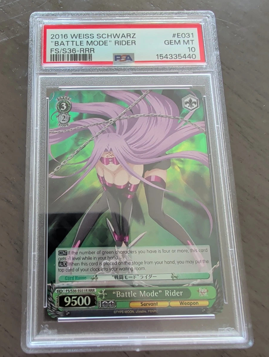 Bushiroad Rare Individual Collectible Card Game Cards for sale | eBay
