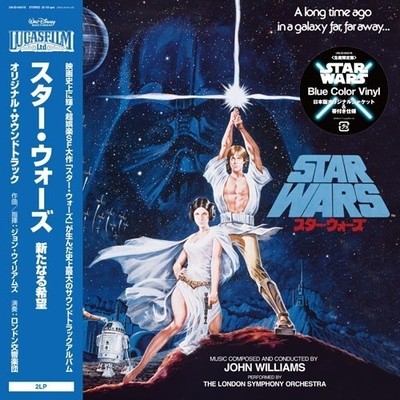 Star Wars LP Set of 3 Vinyls OST Colored Vinyl Obi Japan Edition