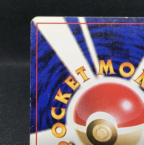 Machamp di Giovanni - n. 068 Sfida Palestra - Carta Pokemon Holo Giapponese - Foto 7 di 10
