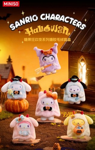 SANRIO HALLOWEEN CANDY MANIA NIGHT GLAZED PLUSH CONFIRMED BLIND FIGURES GIFTS - Picture 1 of 28