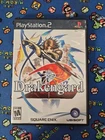 Drakengard 2 (PlayStation 2 PS2) Complete Case & Manual