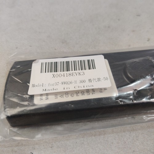NEW Replacement Remote Control For Bose SoundTouch 300 421650 Sound Bar - Picture 3 of 3