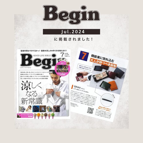 GRAV Men s Bifold Wallet with Money Clip Book Leather Featured in Begin Mag 580 - Foto 7 di 7