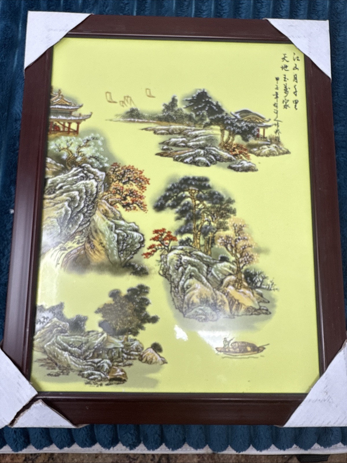 Picture 2 of 15