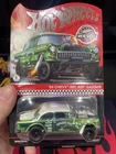 2021 Hot Wheels Red Line Club '55 Chevy Bel Air Gasser Triassic-Five RR P60