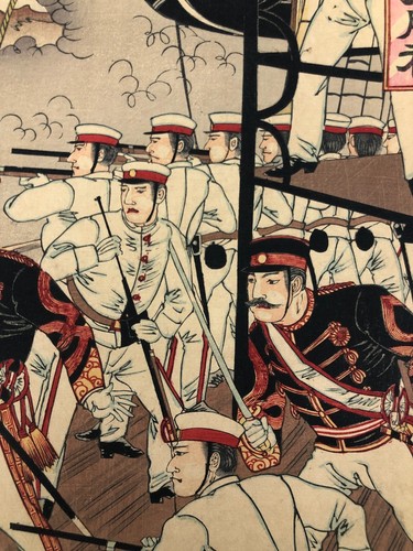Nobukazu Woodblock Print Triptych: Imperial Navy's Great Victory 1894 Ukiyo-e - Bild 5 von 18