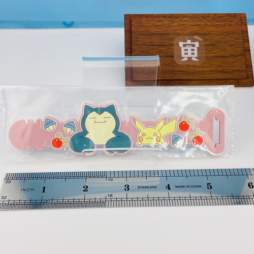 Pokemon Collection Snorlax rubber strap Nintendo Bandai 2024 from Japan F/S - Picture 2 of 7