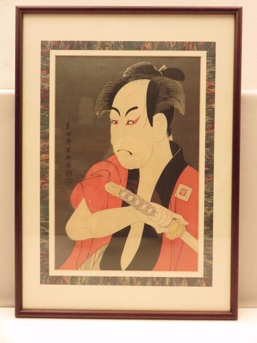 Vintage GIAPPONESE Toshusai Sharaku UKIYO-E XILOGRAFIA "Ichikawa Omezo as Ippei" A+