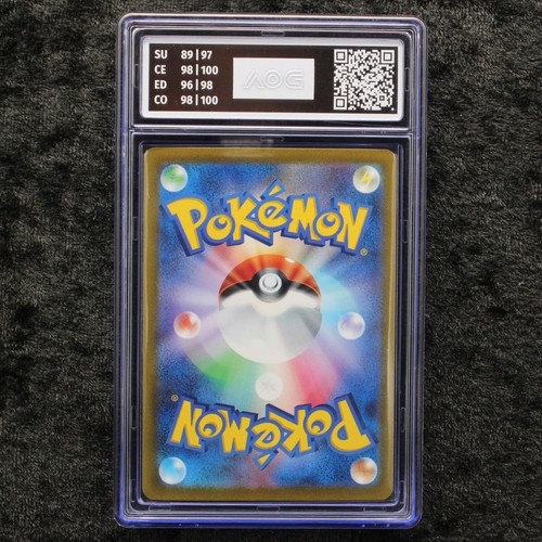 Pokemon Triple Beat Meowscarada EX AOG 9.5 Gem Mint Japanese Cards Sammlung - Picture 2 of 2