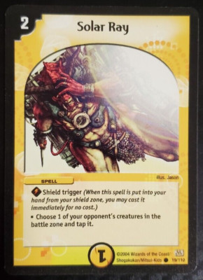 Duel Masters カード $_12.JPG?set_id=880000500F