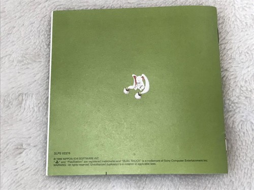 "little princess Marl Kingdom Sony Playstation 1 PS1 PS Japan import 2000 " - Picture 9 of 10