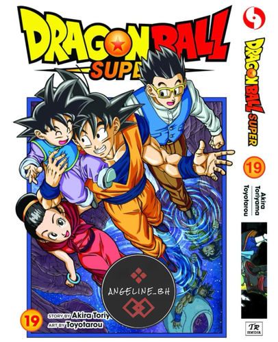 Dragon Ball Super Manga Vol 1-23 Inglés Juego Completo Akira Toriyama ENVÍO GRATUITO - Imagen 20 de 24