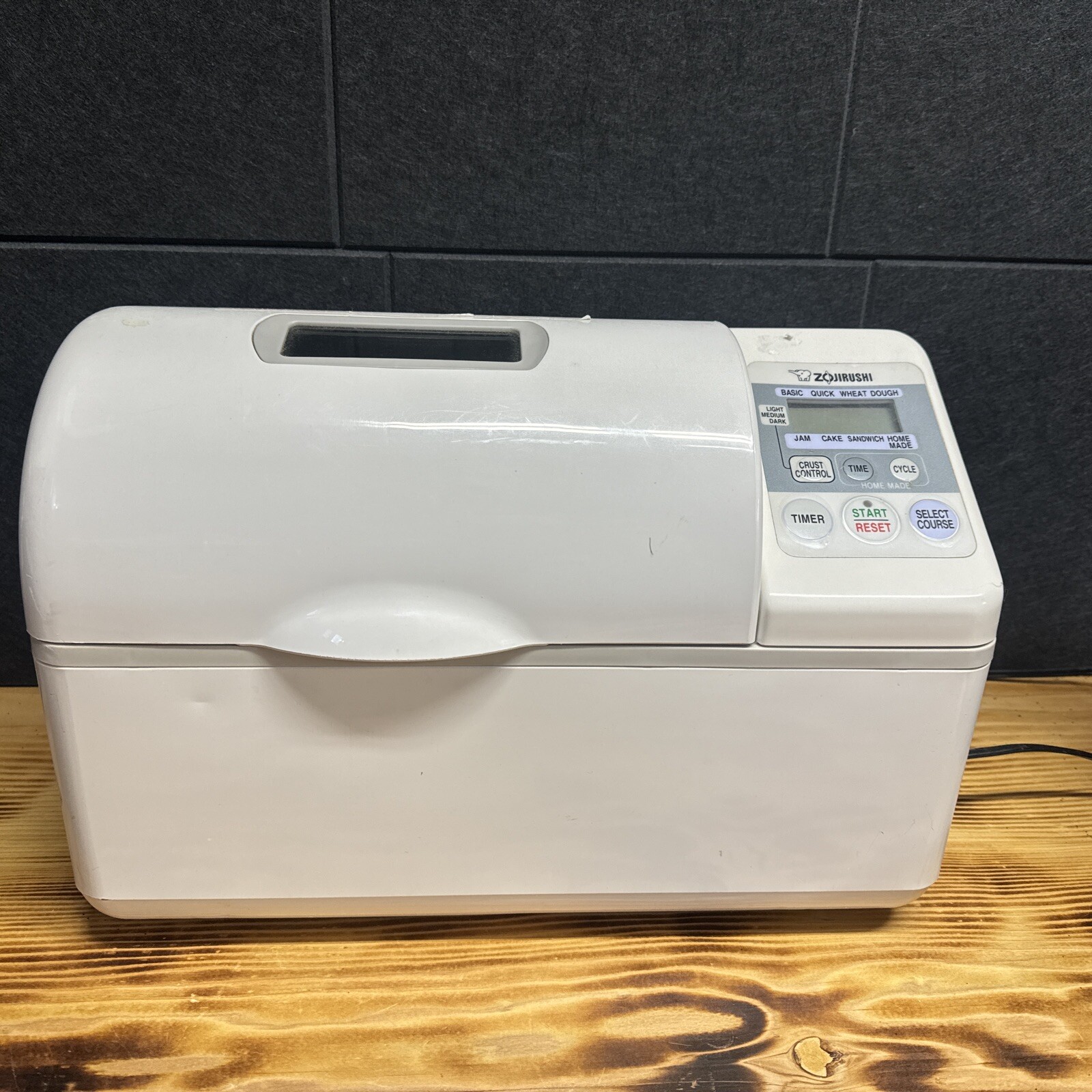 Zojirushi Home Bakery BBCCV20 Bread Maker Machine 2lb Double Paddle