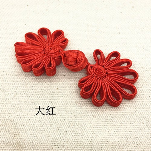 Chinese Frog Handmade Craft Sewing Buttons Closures Knot Fasteners Diy Cheongsam - Picture 10 of 47
