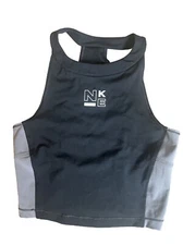 Nike Dri-Fit Sports Bra