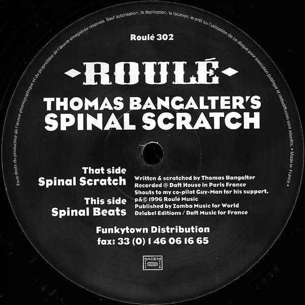 12\" THOMAS BANGALTER SPINAL SCRATCH レコード Thomas Bangalter / Spinal Scratch 12