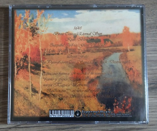 DRUDKH – Лебединий Шлях (The Swan Road) (1st Press CD) - Picture 3 of 3