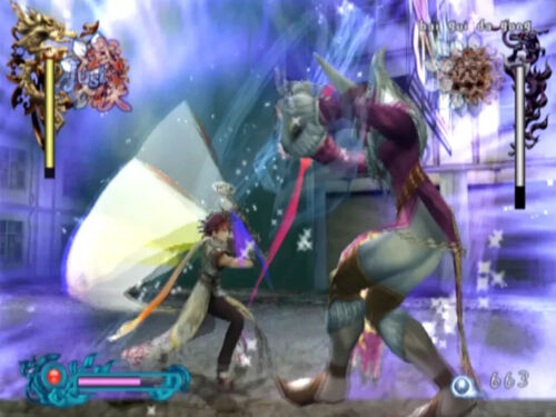 BUJINGAI SWORDMASTER PS2 - PLAYSTATION 2 PAL UK - 505 GAMESTREET - SONY 2005 - Foto 5 di 5