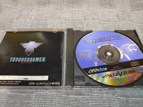 USE THUNDER HAWK II 2 Sega Sega Saturn japan game