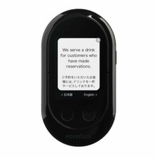 POCKETALK W Translator Global Communication eSIM 2years 74 Languages Black