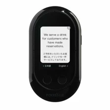 POCKETALK_W Translator Global Communication eSIM (2years) 74 Languages Black