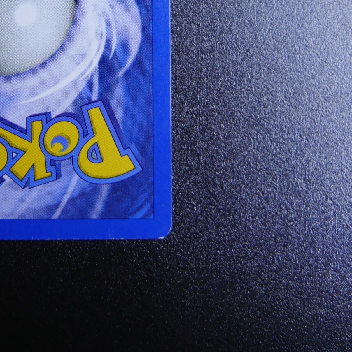 Details zu Pokemon Zapdos 1st prima edizione 16/102 Set Base holo rare Nintendo Inländisches Originalprodukt