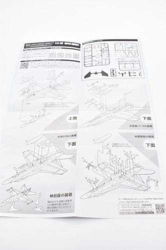 Familia F-Toys Super Hornet 2 1/144 10 tipos de F/A-18 Super Hoenet 2023 Japón - Imagen 72 de 104