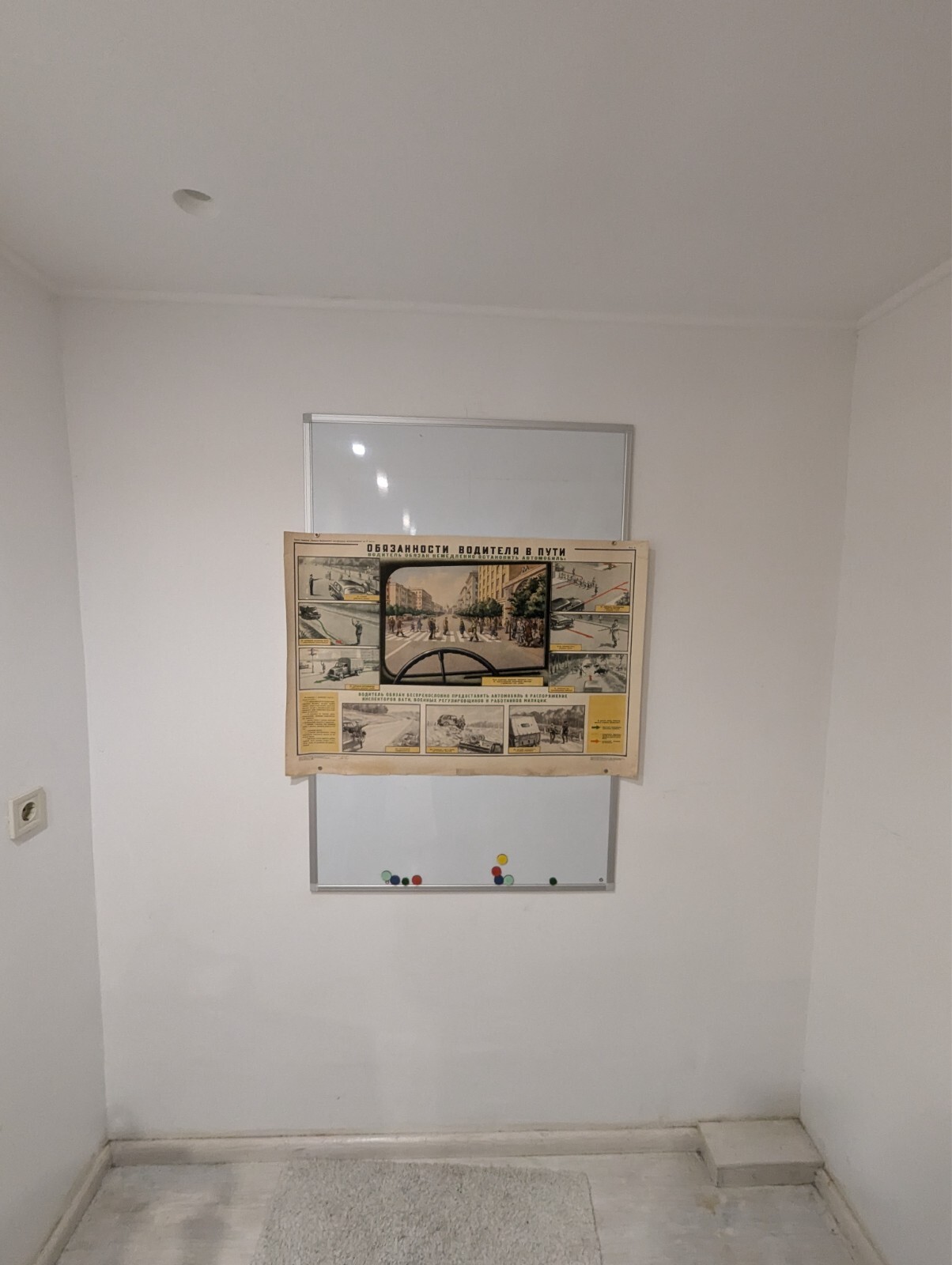 Picture 3 of 9