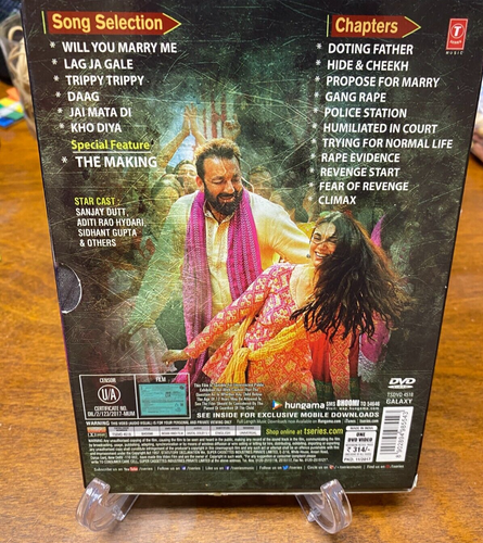 Bhoomi-dvd  English subtitles Universal Regions - Picture 2 of 2