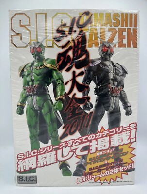 バンダイ S.I.C. MASKED RIDER & CYCLONE Amazon.com: S.I.C. Kamen Masked Rider W Cyclone SIC Bandai