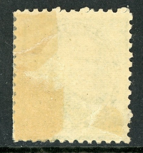 USA 1890 Webster 10¢ Scott # 226 Mint Q258 - Picture 2 of 6