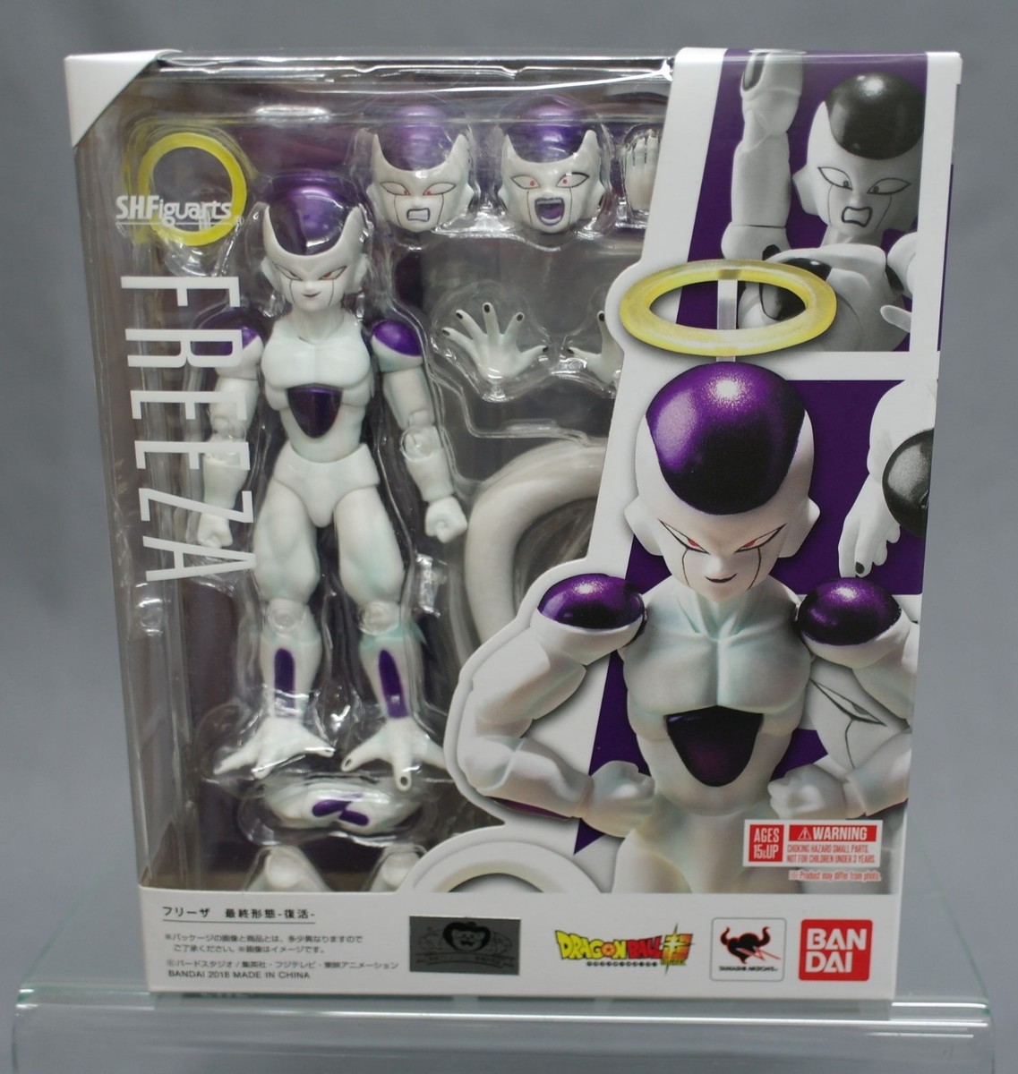 最初の  Figuarts S.H. SH Dragon Last Final Freezer Frieza Z Ball ゲームキャラクター