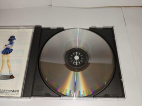 USED "Asuka 120% Limited ~Burning Fest. Limited~" (Sega Saturn,1997) Japan