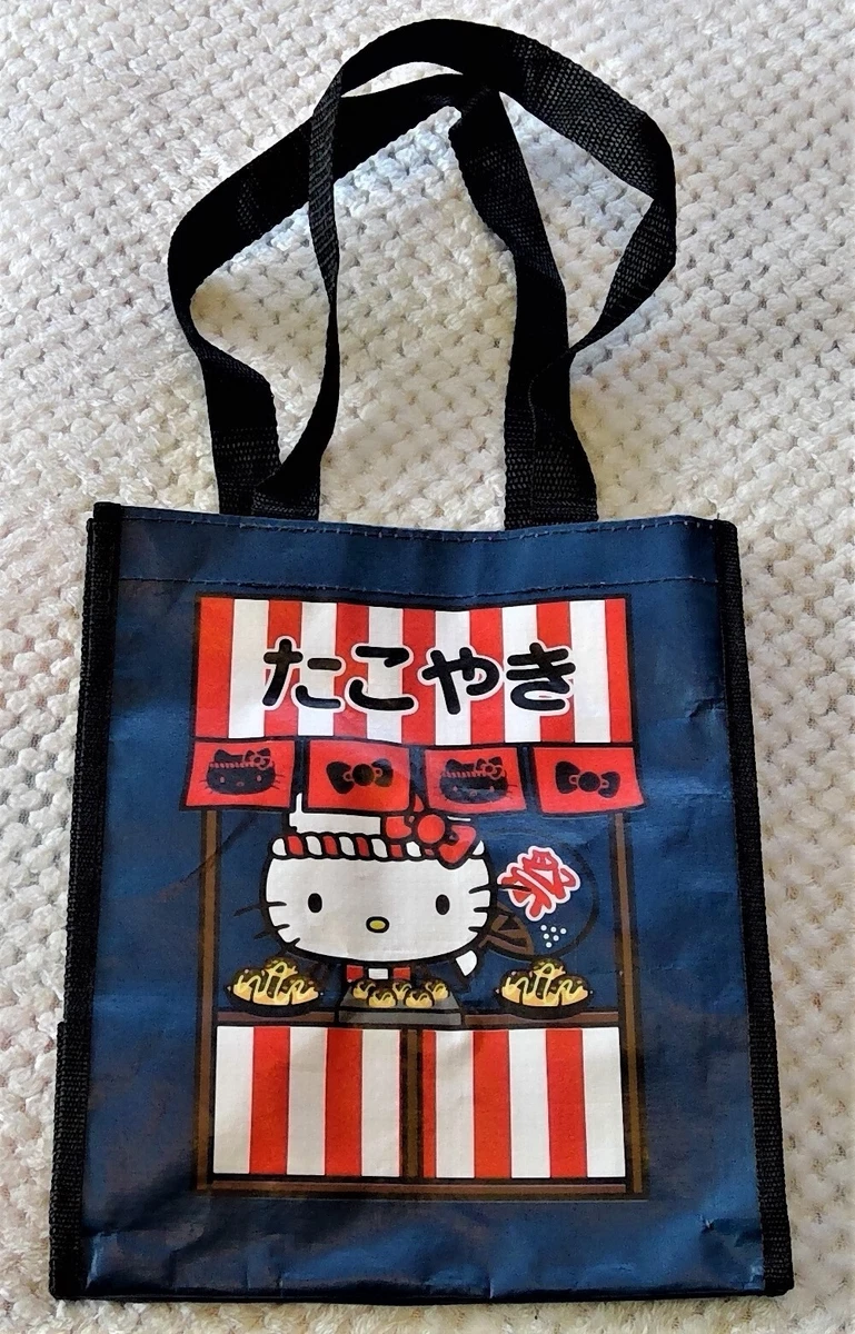 Hello kitty bag tote world market Sanrio cost plus multicolor