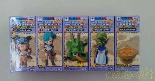 Banpresto Collectable Figures Dragon Ball Ver. 5 T