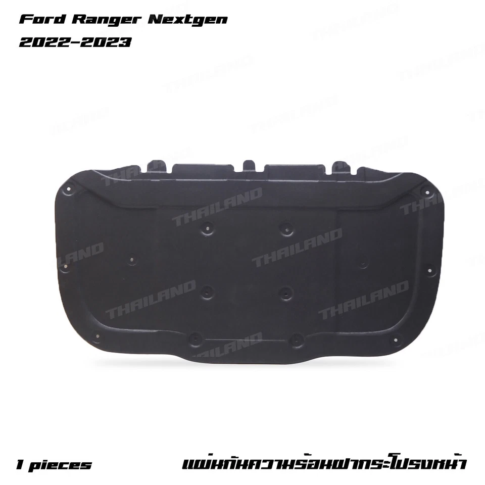 For Ford Ranger Wildtrak XLT 2022 - 23 Front Hood Insulator Pad Heat Shield - Image 3 of 4