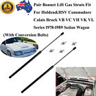 <!--F#f_0-->2 Bonnet Gas Struts Springs Kit for Holden Commodore VB VC VH VK VL Sedan Wagon<!--F/-->
