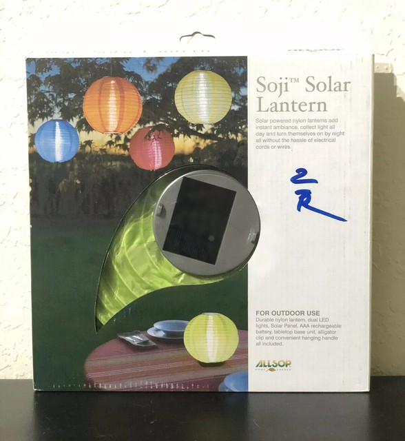 Allsop Home And Garden 10 Inch Round Soji Solar Lantern Green 1 Count For Inch Round Soji Solar Lantern Green, Allsop Home And Garden Solar Lantern